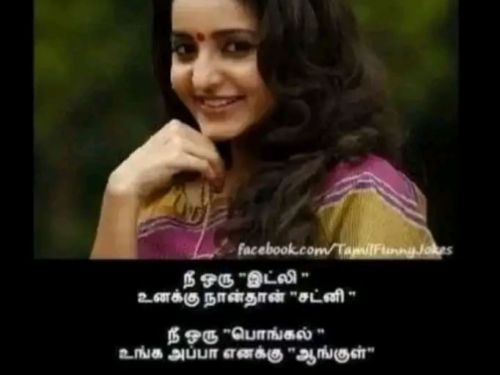 Mohan